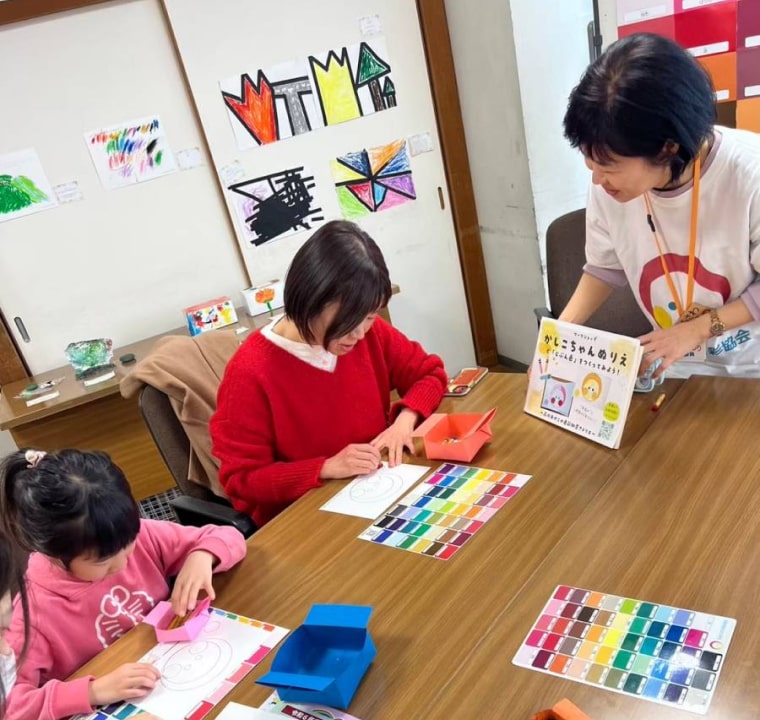 イベント実施の様子